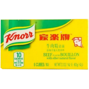 Knorr Beef Cubes
